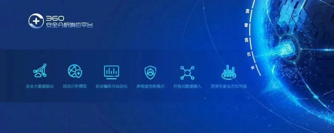 CVE-2024-21626：runc容器逃逸漏洞通告 -3