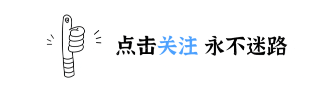[漏洞复现-101] 免费星球它来了-马赛克安全情报共享（限免） -8