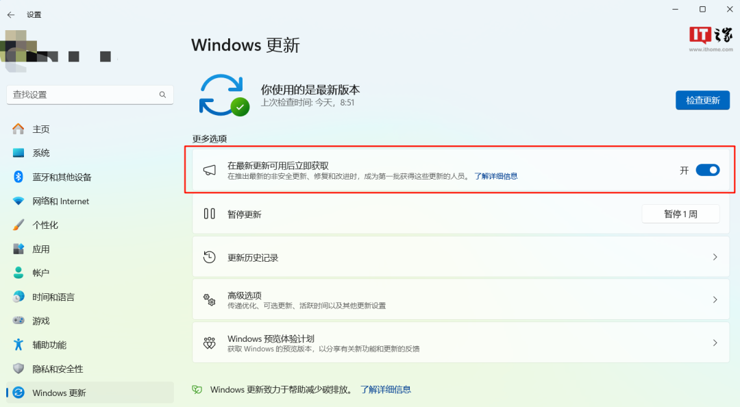 【安全圈】台湾合勤科技证实，Zyxel 修补防火墙产品中的远程代码执行错误 -2