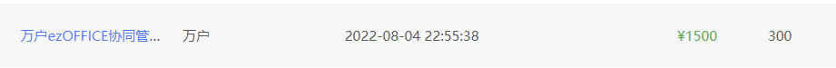 java代码审计之SQL注入漏洞 -2