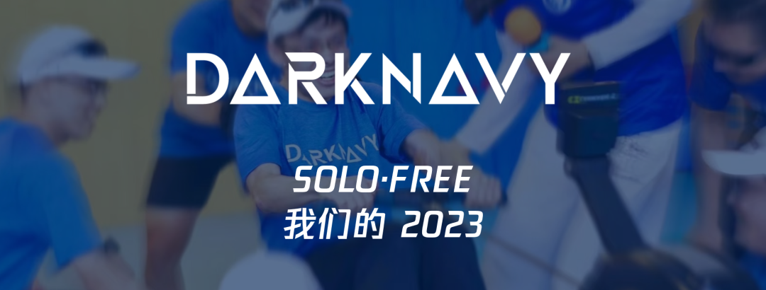 「深蓝洞察」2023 年度最曲折的漏洞利用 -9