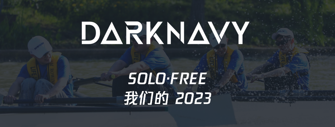 「深蓝洞察」2023 年度最野的漏洞 -7