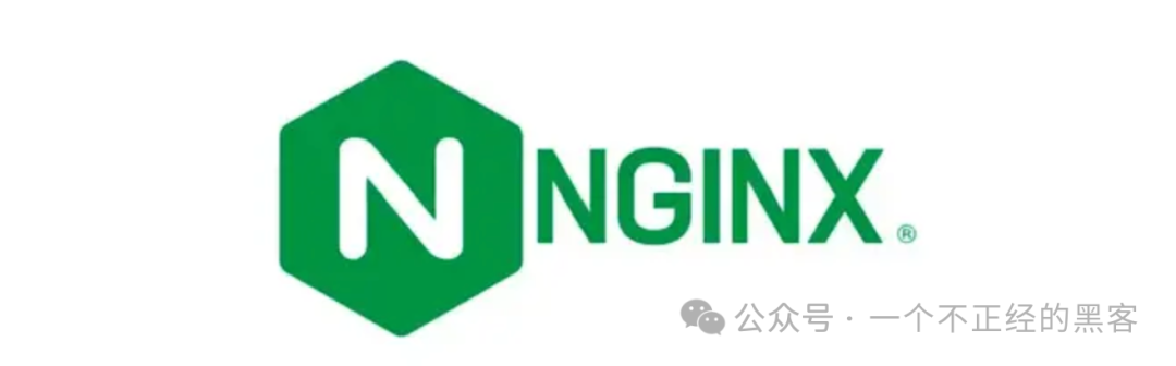 【漏洞预警】 Nginx 0day 漏洞来袭 -1