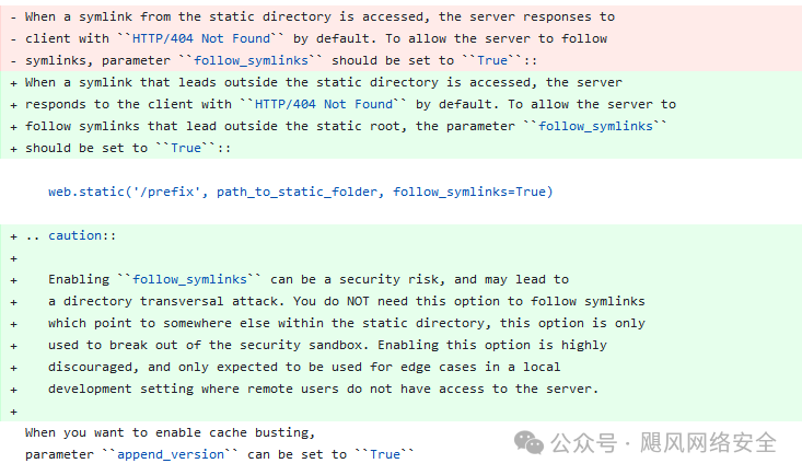【漏洞预警】aiohttp 路径遍历漏洞CVE-2024-23334 -3