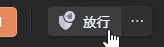TangGo|逻辑漏洞测试系列-支付逻辑漏洞 -4