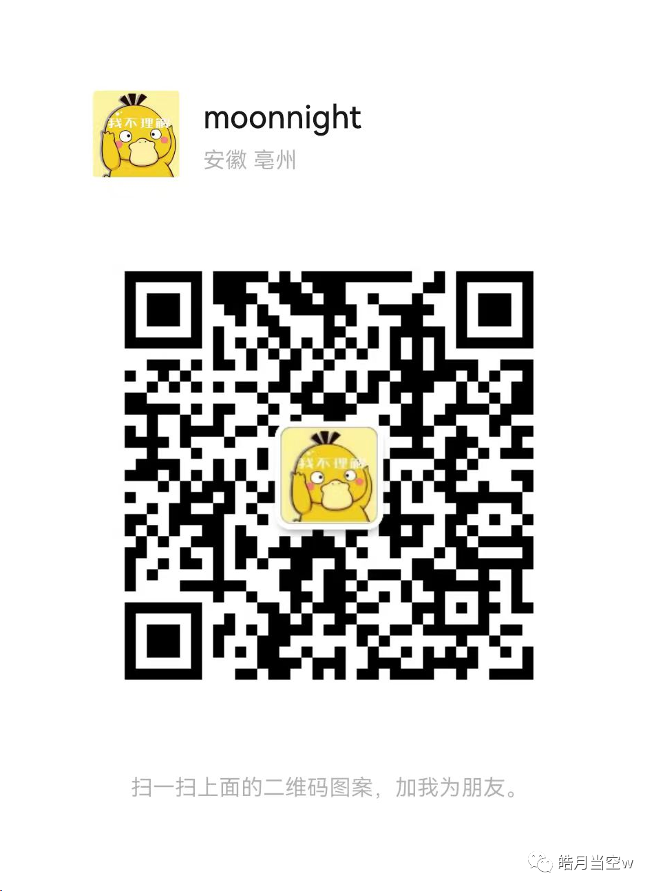 【高危】浙江大华技术城市安防监控DSS系统存在信息泄露漏洞 -9
