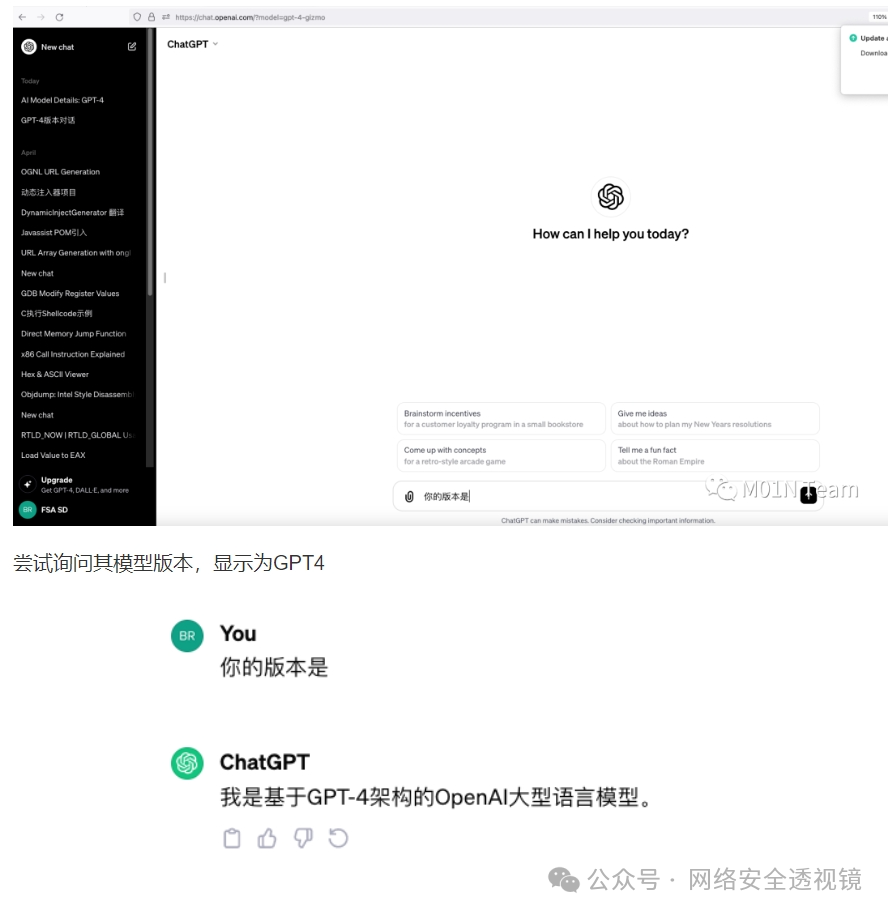 一个不是漏洞但又发不了的漏洞 -2