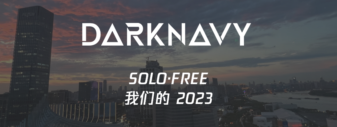 「深蓝洞察」2023 年度最多面的漏洞 -9