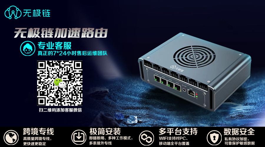 【安全圈】注意！ScreenConnect 漏洞正被广泛利用于恶意软件传播 -1