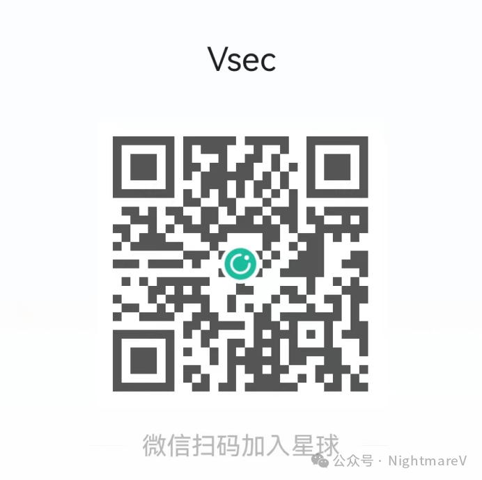 万户 ezoffice wf_printnum.jsp SQL注入漏洞 -4