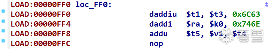 CVE-2023-38902的详细研究 -3