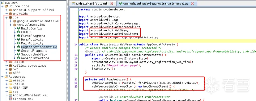 利用Android WebView漏洞 -5
