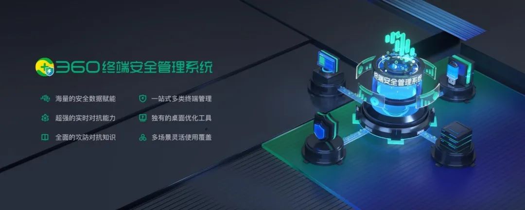 CVE-2024-25600：WordPress Bricks Builder远程命令执行漏洞通告 -4