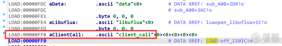 CVE-2023-38902的详细研究 -4