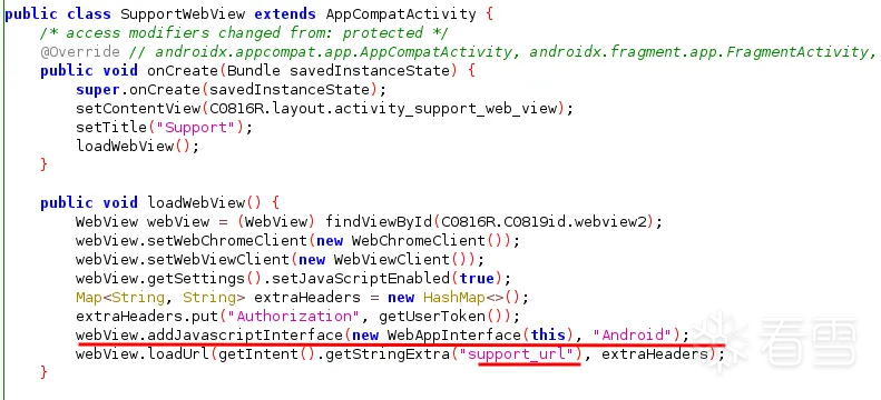 利用Android WebView漏洞 -16