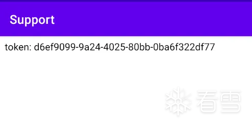 利用Android WebView漏洞 -19
