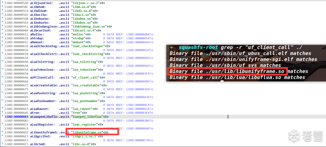 CVE-2023-38902的详细研究 -7