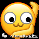 宝塔最新未授权访问漏洞及SQL注入 -2