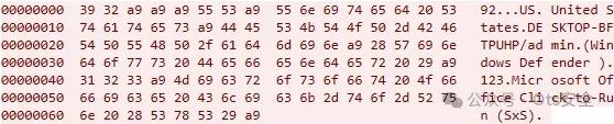 CVE-2024-21412 APT(Water Hydra)-0 Day 攻击链分析 -28
