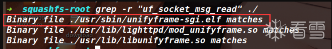 CVE-2023-38902的详细研究 -8