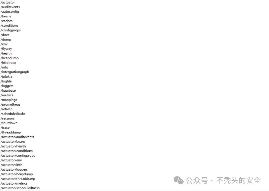 实战案例：记一次利用SpringBoot相关RCE漏洞拿下某数字化平台系统 -7