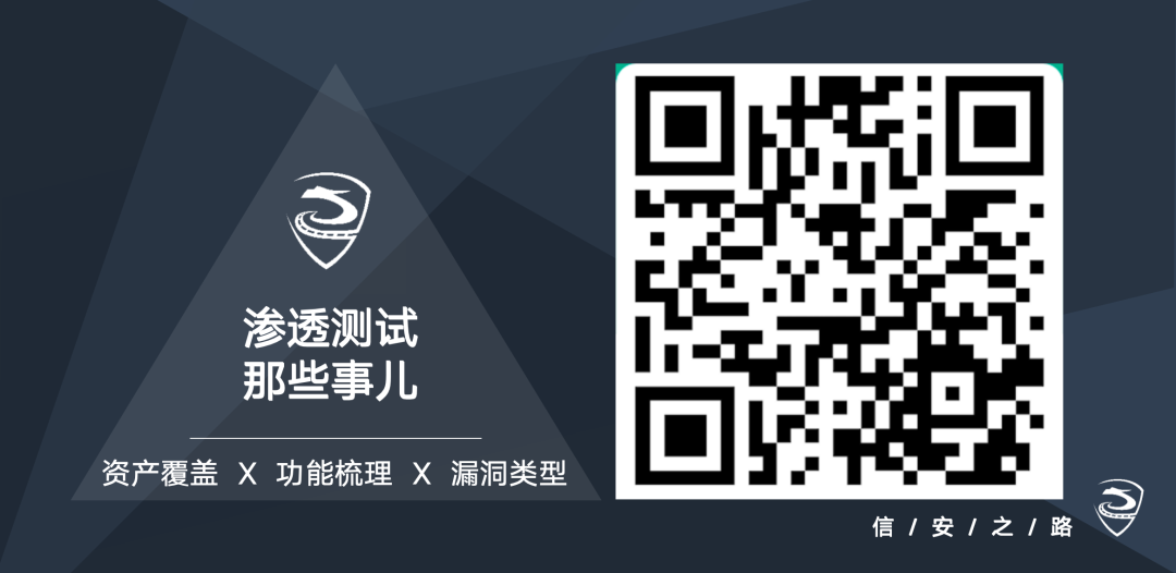 华莱士领券活动漏洞，任意用户可领取免费套餐券，官方已报警 -4