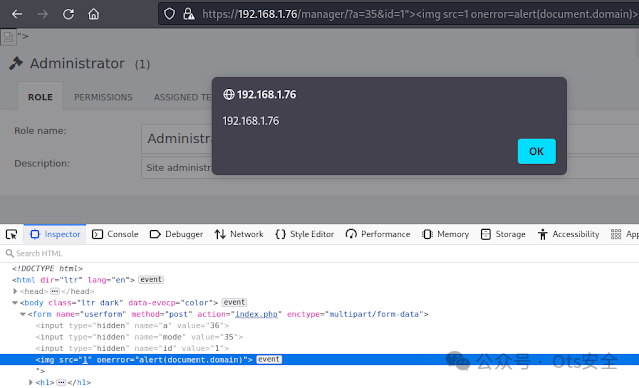 开源应用程序导致 XSS 到 RCE 漏洞缺陷 -5
