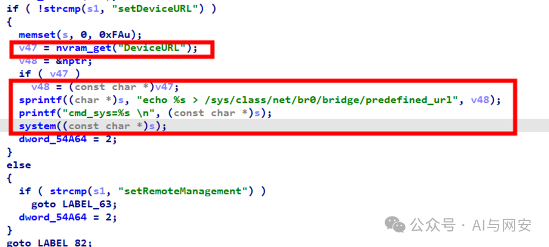 CVE-2024-0918 -1