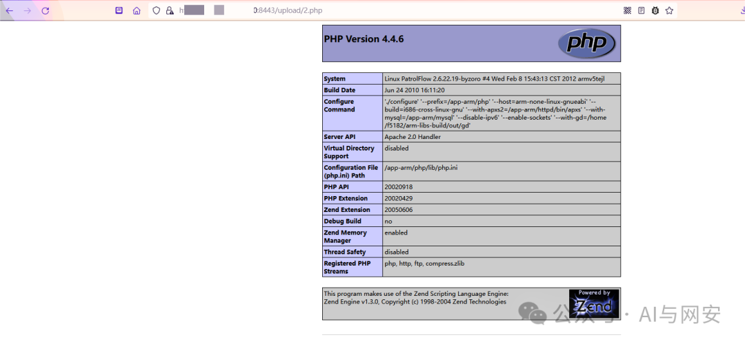 CVE-2024-1253 -4