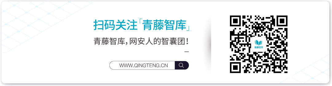 Exchange攻防系列之CVE-2019-1040分析 -46