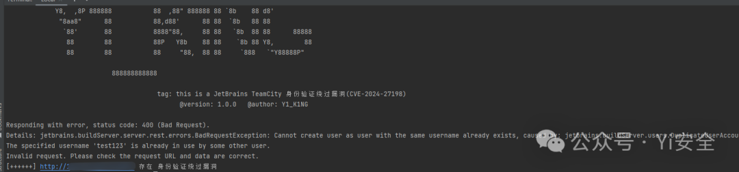JetBrains TeamCity 身份验证绕过漏洞(CVE-2024-27198)-附py -1