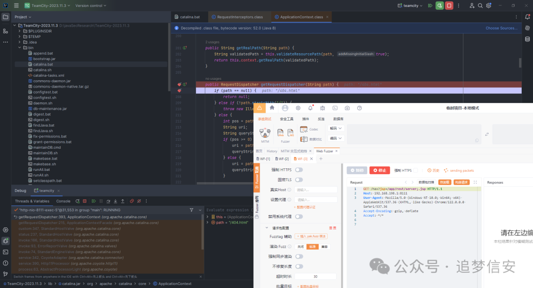 JetBrains TeamCity权限绕过（CVE-2024-27198）分析与利用 -5