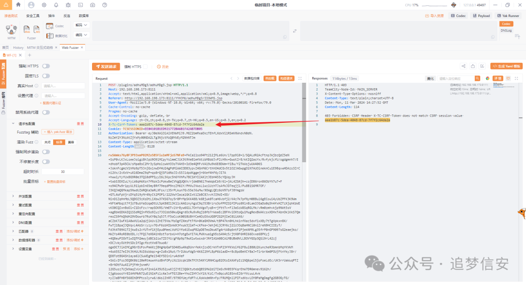 JetBrains TeamCity权限绕过（CVE-2024-27198）分析与利用 -24