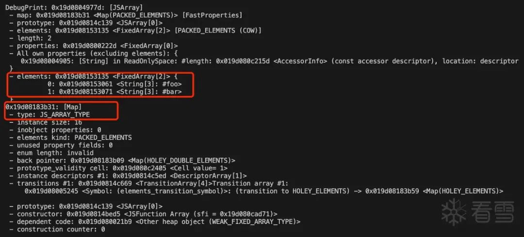 Chrome v8漏洞 CVE-2021-30632浅析 -4