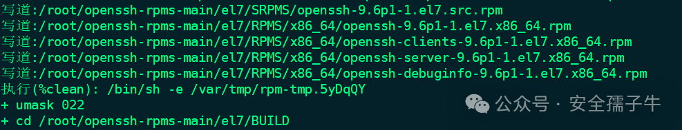 OpenSSH升级到9.6P1以修复CVE-2023-51385漏洞 -2