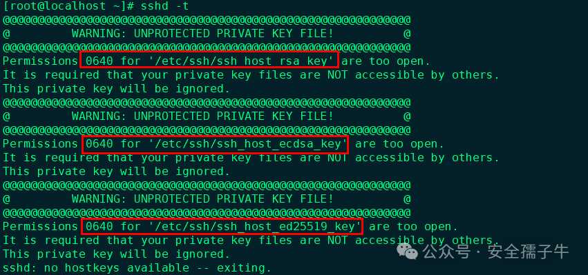 OpenSSH升级到9.6P1以修复CVE-2023-51385漏洞 -7