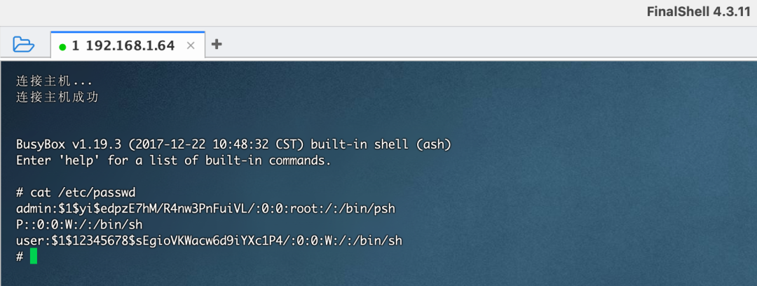 RCE 遇到受限 shell 的突破 -56