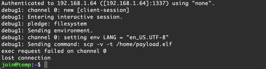 RCE 遇到受限 shell 的突破 -59