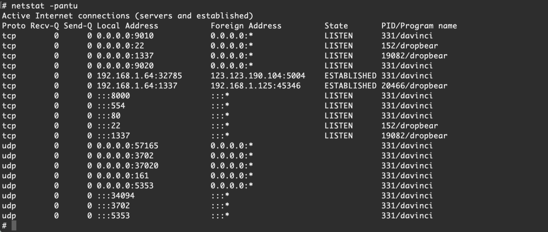 RCE 遇到受限 shell 的突破 -61