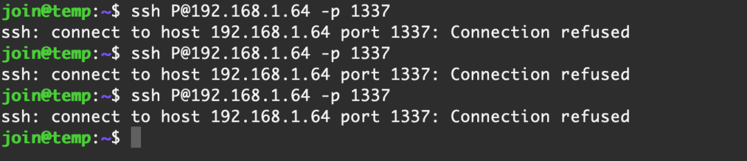 RCE 遇到受限 shell 的突破 -88