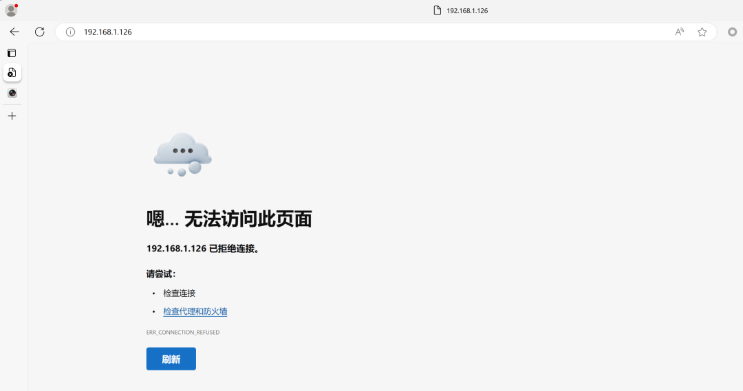 RCE 遇到受限 shell 的突破 -100