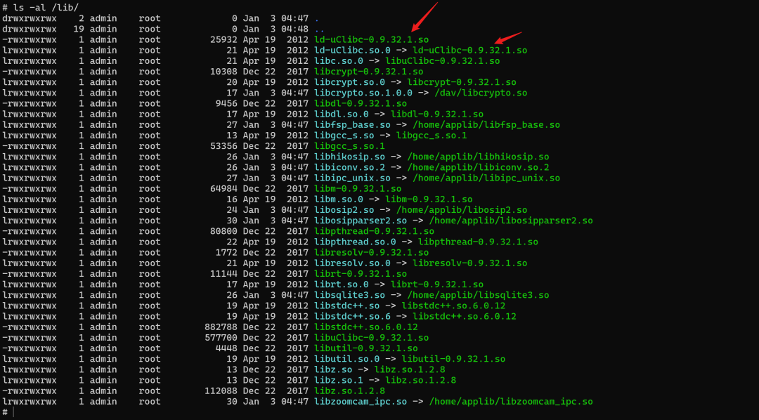 RCE 遇到受限 shell 的突破 -117